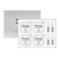 밀크토닝차앤박프로그램