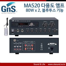 ma-520