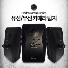 금성시큐리티