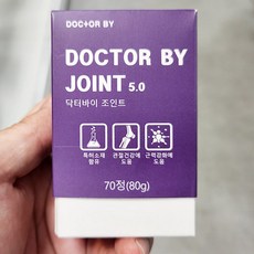 닥터바이조인트