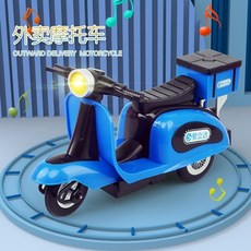 전기자전거렌탈