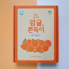 감귤쫀득이 당근쫀득이 18gx15개입, 270g, 1개