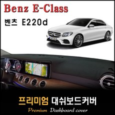 bmwx4에어컨필터자가교환