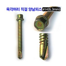 //상품명