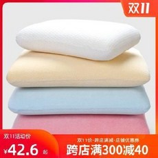 ecc83886d47303a1a974c1619e2066c579e4625d84650da1cd30b98b34dc.jpeg