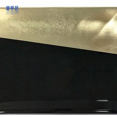 블루몬 파우치 무지 투명 화장품 - 금사스니 클러치 화장품파우치 쇼퍼백 파우치주문제작 투명파우치
