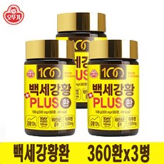 네이쳐바이 백세 강황환 360환, 108g, 3개