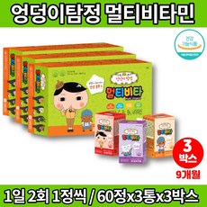 트레이더스파프리카