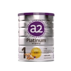 a2플래티넘3단계