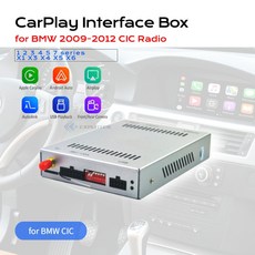 320d카플레이