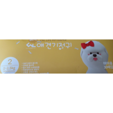 씨엔엘강아지기저귀