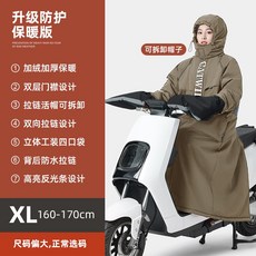 오토바이방한복 배달대행방한복 방풍 방수 빅사이즈라이더방한복 겨울용라이더슈트, 카키 XL 벨벳+모자