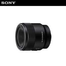 소니55mm