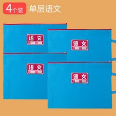 589617a0bd893ccc604793753752770edd0e9333c8101594f4acb8ea2171.jpg