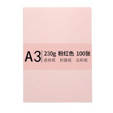 f3b8e80afeaeaca3c63ec3a74f467d03fbebe9ff914783c8b4cb9a3223cf.jpg