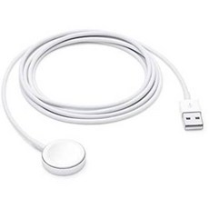 Apple Watch Magnetic Charging Cable (2m)