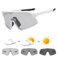 남녀공용 변색 스포츠 선글라스 MTB 편광 UV400, 중국