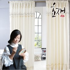 효재커튼