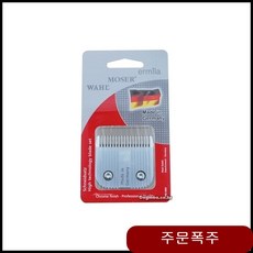 모저날 7F 5mm 애견 간식 애완 사료 놀이 자동차 동물