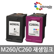 INK-M260 INK-C260 대용량 재생잉크 SL-J2160W SL-J2165W, M260 검정대용량재생[잉크메이드]