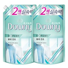 downy댄스