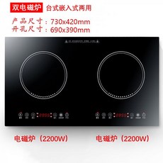 지멘스하이라이트4구