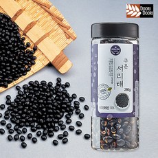 *할인특가* 찌고 볶은 국내산 100% 서리태 280g 검은콩 온가족영양간식, 볶은 서리태 용기, 1개