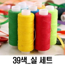 베리굿_W570ED5 스케이터 미키마우스 치어풀 스푼 4종 세트 플라스[W570ED5] 귀여운캐릭터 생일선물 캐릭터