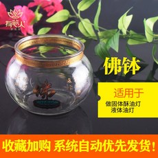 3d8ab134a17e3294d1a45f00607dd65422786df99fd2934b74a8383d9009.jpg