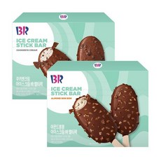 베스킨라빈스아이스크림바