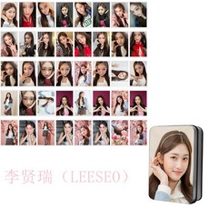 아이브이서포토카드