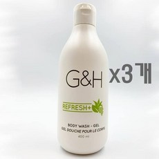 암웨이바디워시