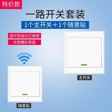 썬플랜타임슬립아이크림