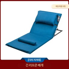 등받이리프트 매트리스 각도조절 접이식손잡이 노인기상보조장치 전동라이저 등받이자동승강, 단일사이즈, Q_티베트 산 그린 긴 스타일
