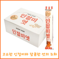 인절미 엿, 15개, 30g