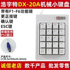 930b3d26f15db42830e45ee2d0340c36d5e0d21e5e04865a6ec17e47a08c.jpg