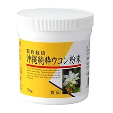 우콘파워