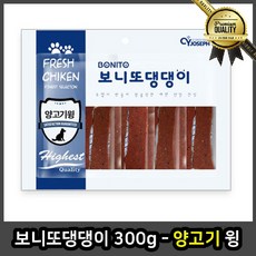 bab8a793a8e247cccc49376c3a05fd92f8aba677680797a06dcc98581dfe.jpg