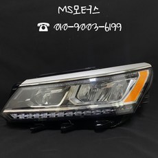 360988fbf4297933a06d6e6f577c1b7b1a26a1024856256333b83dfcabbc.jpg