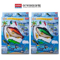 도시어부장난감