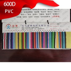 7773e937bffdc1f479cd83c96c11a7aeffd21078e8aeac44b9021042ccff.jpg