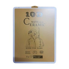 아이패드9세대64