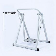다리자동재활운동기구ibt-yd-2