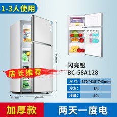 76b90c4d1a52dcef3e78fcf43abceec366bcbaf09df6a57d49186d14badd.jpg