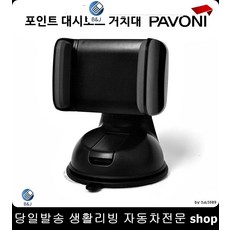 그레이스앤제이