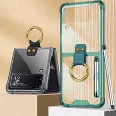 갤럭시z플립3터치펜