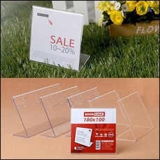 판촉물알림판 백화점 안내사항 표시용 단면쇼케이스 카페메뉴판, 100x100mm