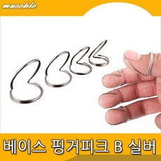 92a9e6223349515574188f2ad43069231ffba59d91b5ac10a585a59d6cee.jpg