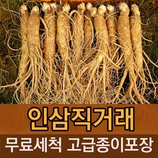 //상품명