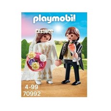 플레이모빌70992